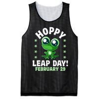 Funny Frog Hoppy Leap Day February 29 Birthday Leap Year Mesh Reversible Basketball Jersey Tank