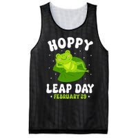 Funny Frog Hoppy Leap Day February 29 Birthday Leap Year Mesh Reversible Basketball Jersey Tank