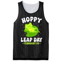 Funny Frog Hoppy Leap Day February 29 Birthday Leap Year Mesh Reversible Basketball Jersey Tank