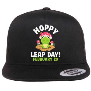 Funny Frog Hoppy Leap Day February 29 Birthday Leap Year Flat Bill Trucker Hat