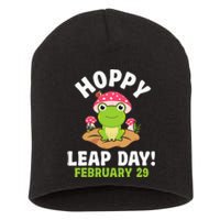 Funny Frog Hoppy Leap Day February 29 Birthday Leap Year Short Acrylic Beanie