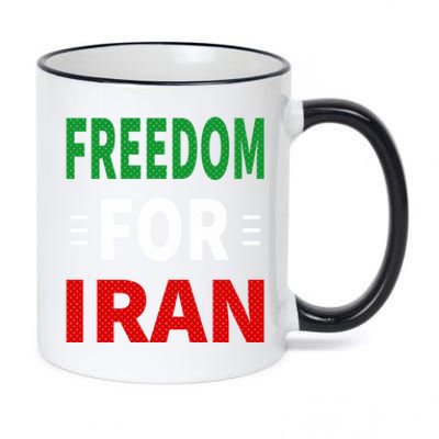 Freedom For Iran Funny Gift Life Freedom Gift For Iran Gift 11oz Black Color Changing Mug