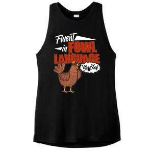 Funny Fluent In Fowl Language Chicken Lover Ladies PosiCharge Tri-Blend Wicking Tank