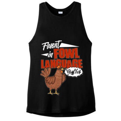 Funny Fluent In Fowl Language Chicken Lover Ladies PosiCharge Tri-Blend Wicking Tank