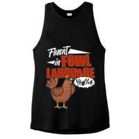 Funny Fluent In Fowl Language Chicken Lover Ladies PosiCharge Tri-Blend Wicking Tank