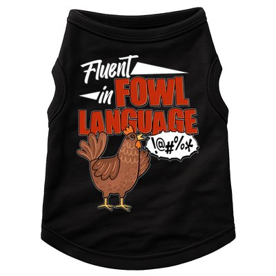 Funny Fluent In Fowl Language Chicken Lover Doggie Tank