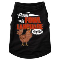 Funny Fluent In Fowl Language Chicken Lover Doggie Tank
