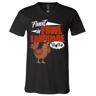 Funny Fluent In Fowl Language Chicken Lover V-Neck T-Shirt