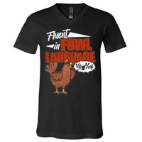 Funny Fluent In Fowl Language Chicken Lover V-Neck T-Shirt