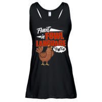 Funny Fluent In Fowl Language Chicken Lover Ladies Essential Flowy Tank