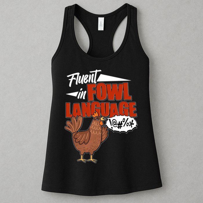 Funny Fluent In Fowl Language Chicken Lover Womens Tank Top