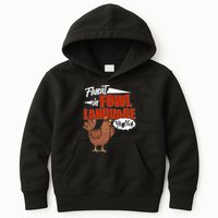 Funny Fluent In Fowl Language Chicken Lover Kids Hoodie