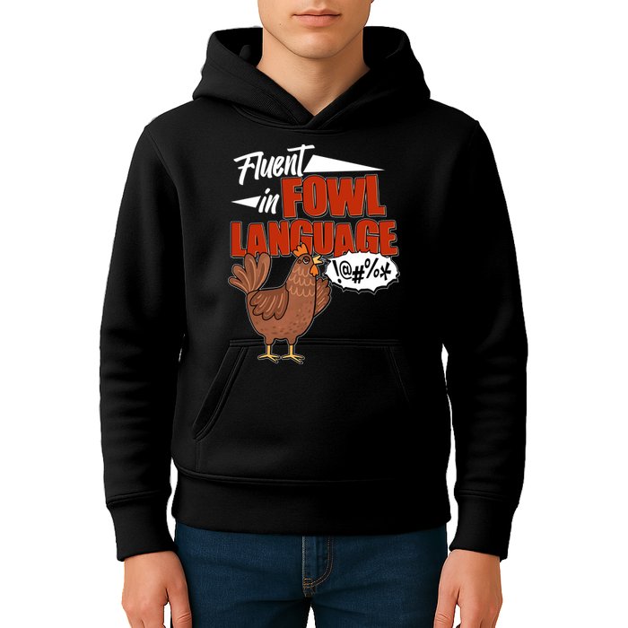 Funny Fluent In Fowl Language Chicken Lover Kids Hoodie