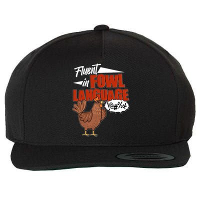 Funny Fluent In Fowl Language Chicken Lover Wool Snapback Cap