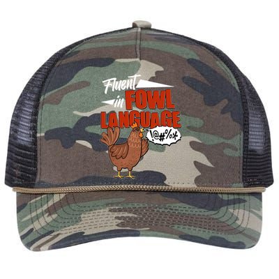 Funny Fluent In Fowl Language Chicken Lover Retro Rope Trucker Hat Cap