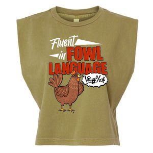 Funny Fluent In Fowl Language Chicken Lover Garment-Dyed Women's Muscle Tee