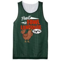 Funny Fluent In Fowl Language Chicken Lover Mesh Reversible Basketball Jersey Tank