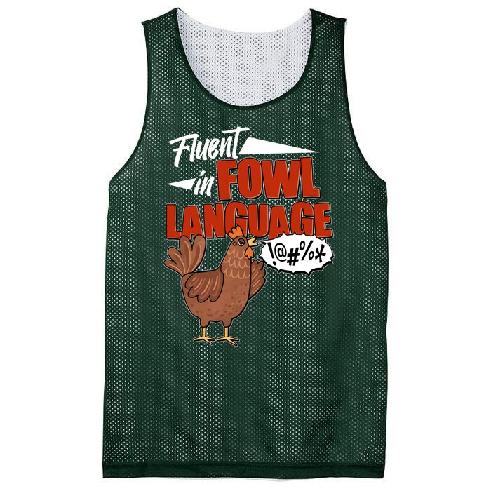 Funny Fluent In Fowl Language Chicken Lover Mesh Reversible Basketball Jersey Tank