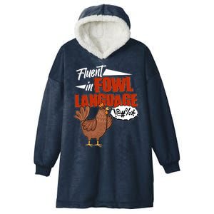 Funny Fluent In Fowl Language Chicken Lover Hooded Wearable Blanket