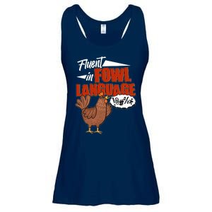 Funny Fluent In Fowl Language Chicken Lover Ladies Essential Flowy Tank