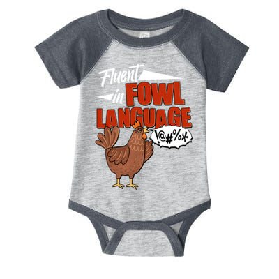 Funny Fluent In Fowl Language Chicken Lover Infant Baby Jersey Bodysuit