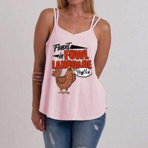 Funny Fluent In Fowl Language Chicken Lover Women's Strappy Tank