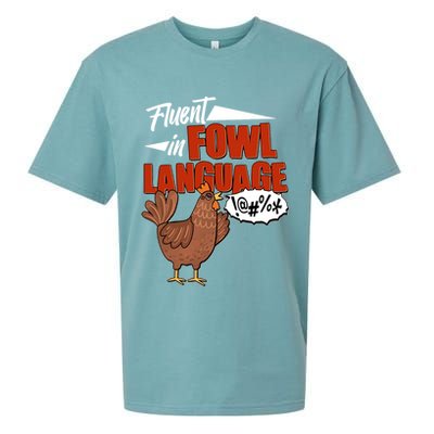 Funny Fluent In Fowl Language Chicken Lover Sueded Cloud Jersey T-Shirt