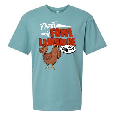 Funny Fluent In Fowl Language Chicken Lover Sueded Cloud Jersey T-Shirt