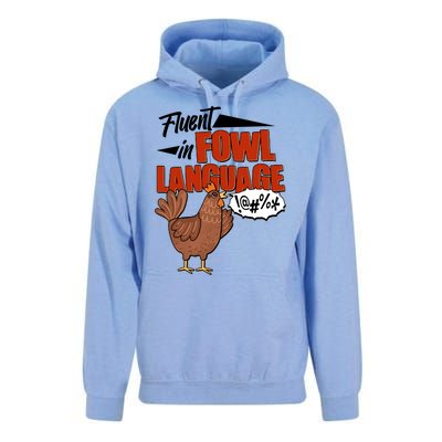 Funny Fluent In Fowl Language Chicken Lover Unisex Surf Hoodie