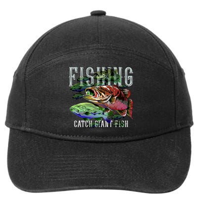 Fishing 7-Panel Snapback Hat
