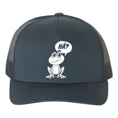 Frog Fun Irony Yupoong Adult 5-Panel Trucker Hat