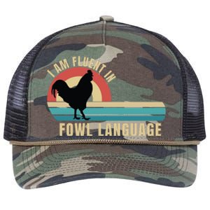 Funny Farmer, I Am Fluent In Fowl Language, Funny Chicken Retro Rope Trucker Hat Cap