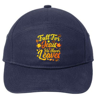 Fall For Jesus He Never Leaves Funny Fall Autumn Christian 7-Panel Snapback Hat