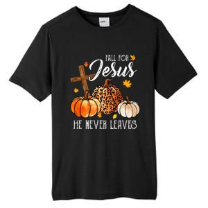 Fall For Jesus He Never Leaves Christian Autumn Thanksgiving Tall Fusion ChromaSoft Performance T-Shirt