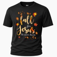 Fall For Jesus He Never Leaves Autumn Cooling Performance Crew T-Shirt