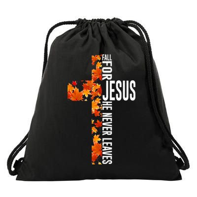 Fall For Jesus He Never Leaves Christian Faith Jesus Cross Drawstring Bag