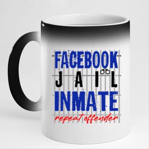 Funny Facebook Jail Inmate Repeat Offender 11oz Black Color Changing Mug