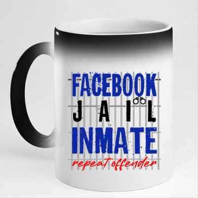 Funny Facebook Jail Inmate Repeat Offender 11oz Black Color Changing Mug