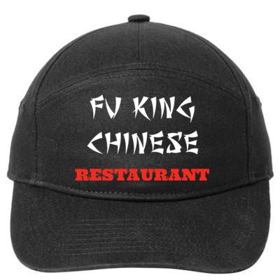 Funny Fu King Chinese Restaurant Joke Novelty 7-Panel Snapback Hat