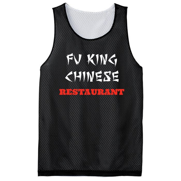 Funny Fu King Chinese Restaurant Joke Novelty Mesh Reversible Basketball Jersey Tank