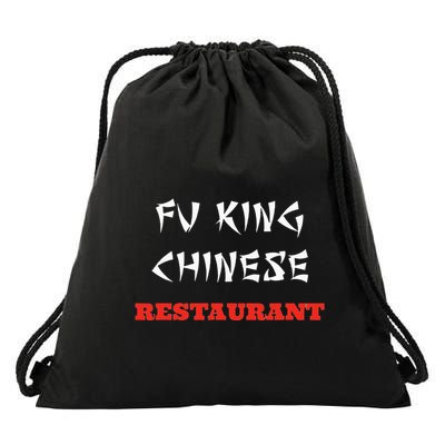 Funny Fu King Chinese Restaurant Joke Novelty Drawstring Bag