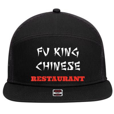 Funny Fu King Chinese Restaurant Joke 7 Panel Mesh Trucker Snapback Hat