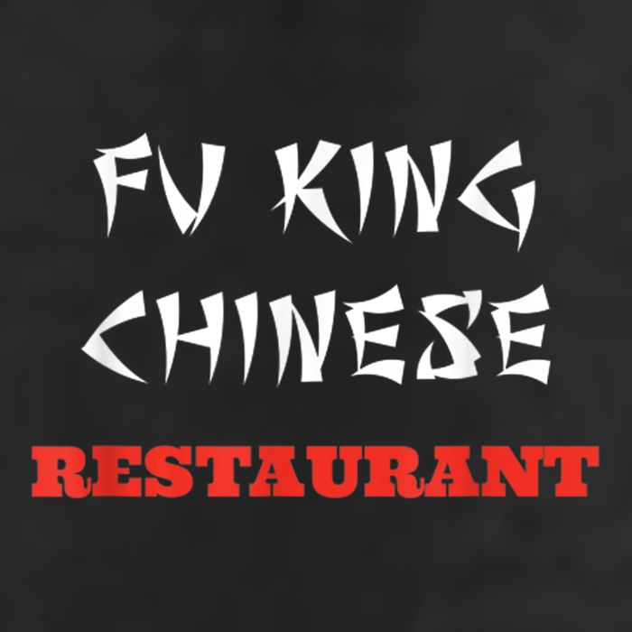 Funny Fu King Chinese Restaurant Joke 7 Panel Mesh Trucker Snapback Hat