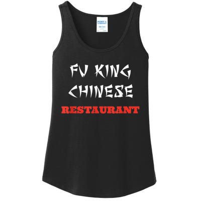 Funny Fu King Chinese Restaurant Joke Ladies Essential Tank