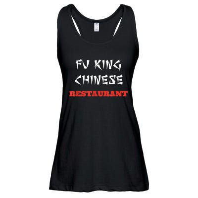 Funny Fu King Chinese Restaurant Joke Ladies Essential Flowy Tank