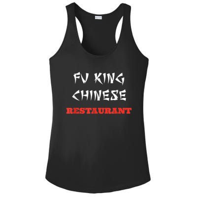 Funny Fu King Chinese Restaurant Joke Ladies PosiCharge Competitor Racerback Tank