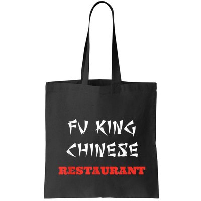 Funny Fu King Chinese Restaurant Joke Bag