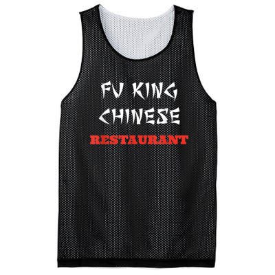 Funny Fu King Chinese Restaurant Joke Mesh Reversible Basketball Jersey Tank