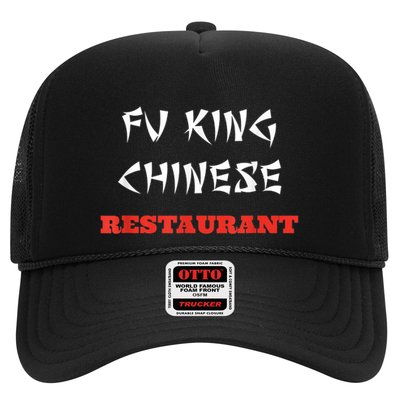 Funny Fu King Chinese Restaurant Joke Trucker Hat