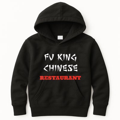 Funny Fu King Chinese Restaurant Joke Kids Hoodie